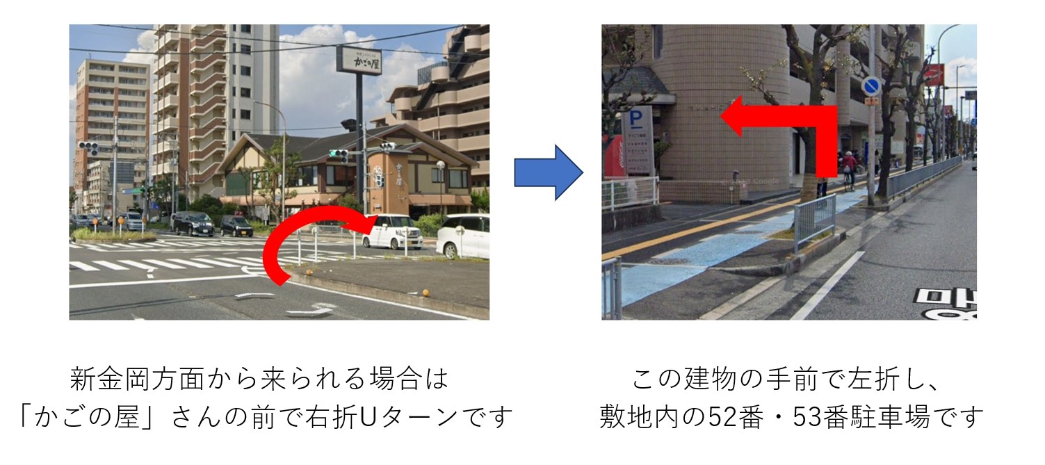 すぎたに内科クリニック｜大阪府堺市北区｜内科・呼吸器内科