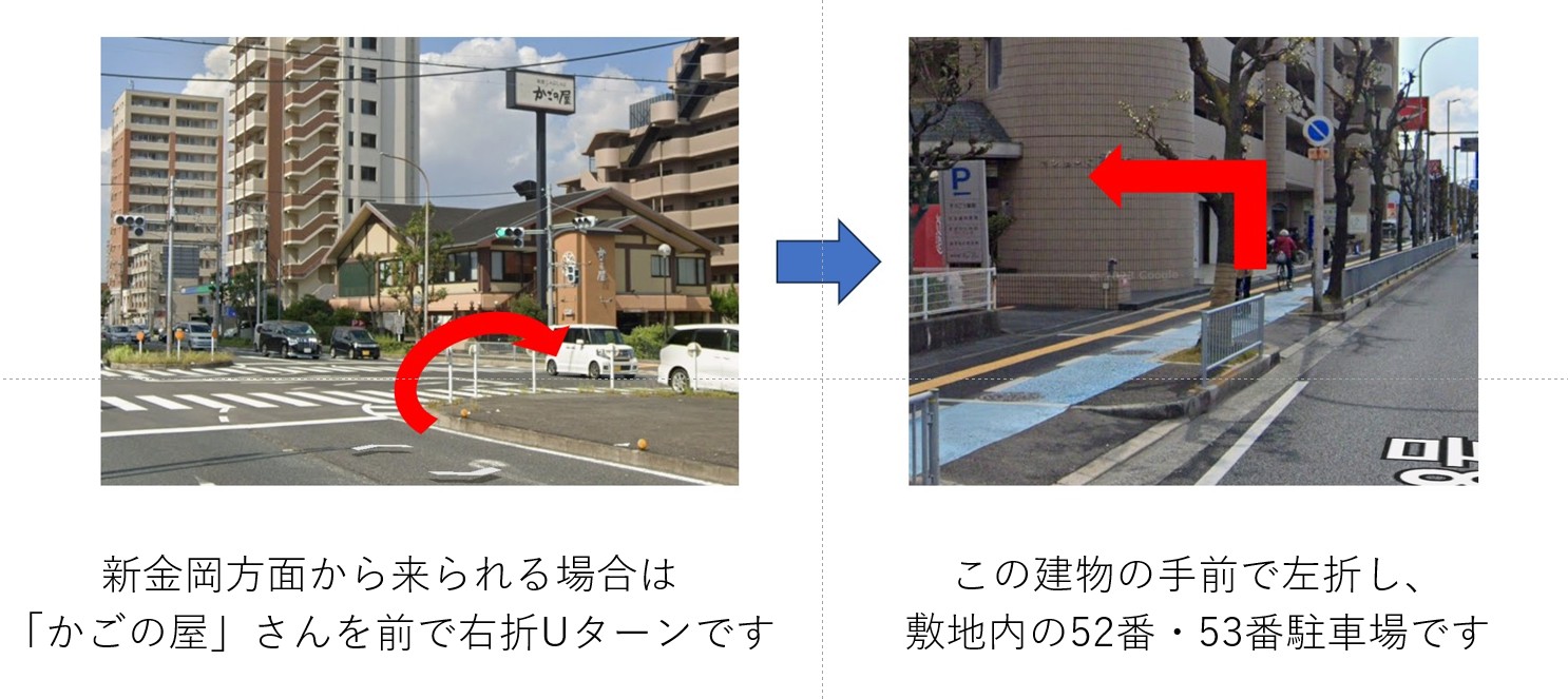 すぎたに内科クリニック｜大阪府堺市北区｜内科・呼吸器内科