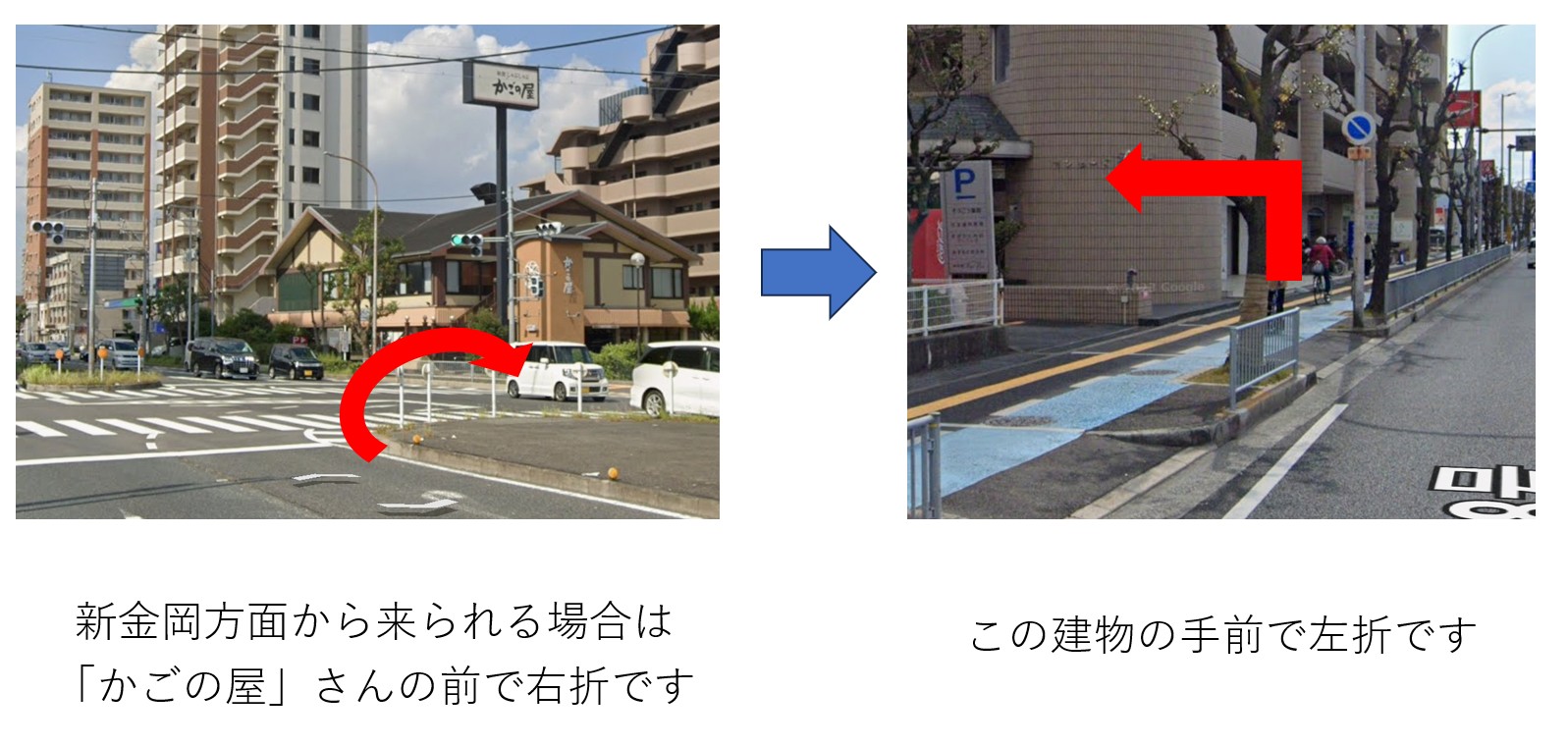 すぎたに内科クリニック｜大阪府堺市北区｜内科・呼吸器内科